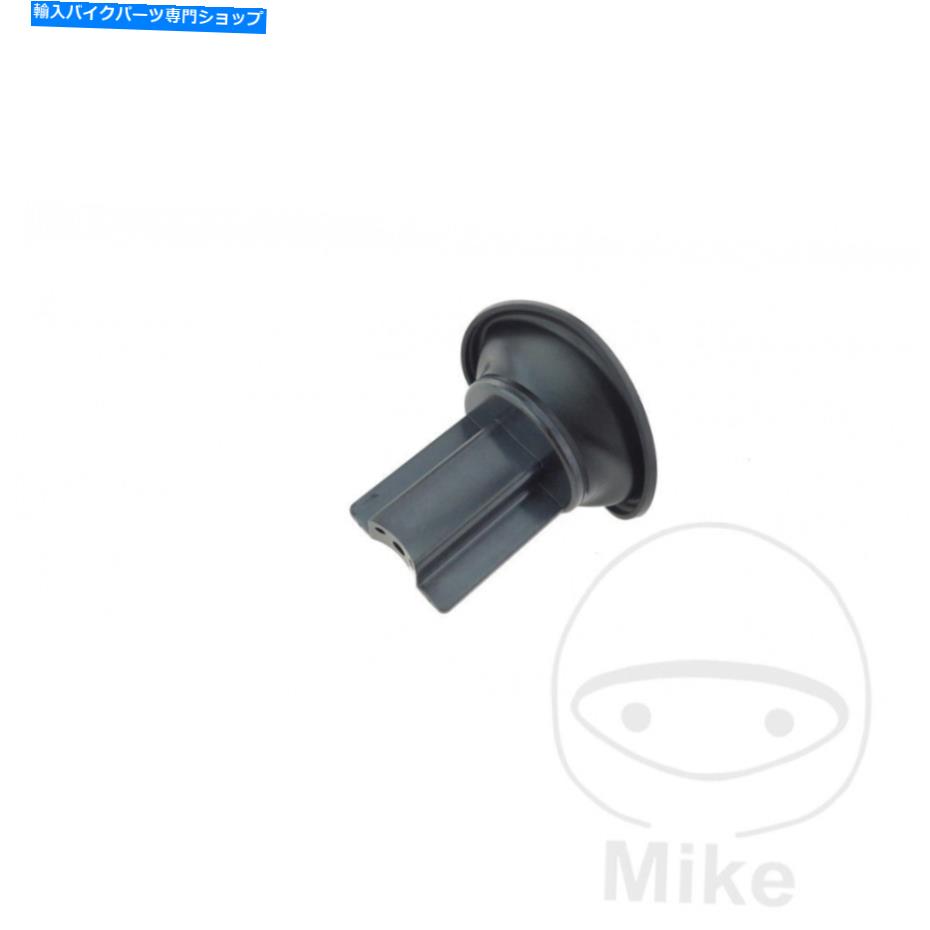 Carburetor 鈴木GSF 650 SA Bandit ABS 2005-2006のキャブレターダイアフラムスライド Carburetor Diaphragm Slide for Suzuki GSF 650 SA Bandit ABS 2005-2006【並行輸入品】|Us Custom Parts Shop USDM