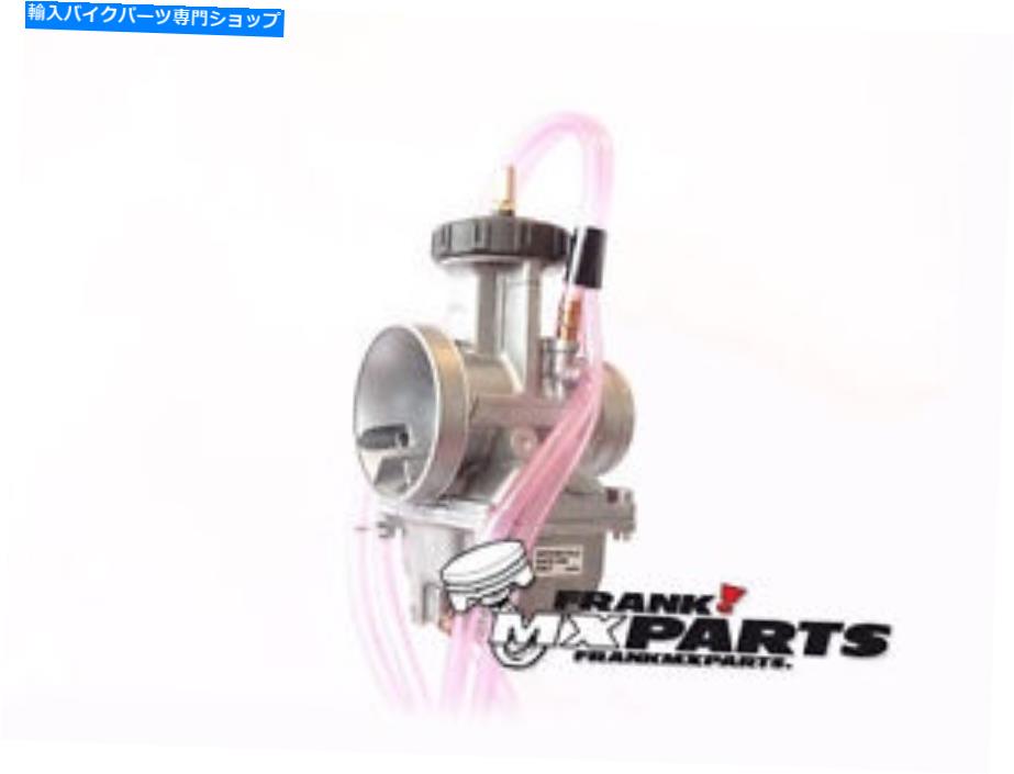 Carburetor Keihin Pwk 38 Air Striker Carburetor * new * / 38mm。シリーズ炭水化物としてクアッドベント Keihin PWK 38 Air Striker carburetor * NEW * / 38mm. quad vent AS series carb【並行輸入品】 76,351円
