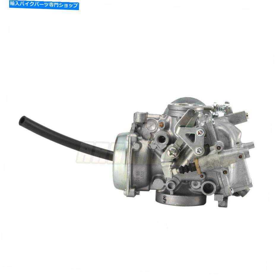 Carburetor ヤマハXV250のキャブレターVirago 1988-2007 XV250 2008-2019 2UJ-14900-01-00 Carburetor For Yamaha XV250 Virago 1988-2007 XV250 2008-2019 2UJ-14900-01-00【並行輸入品】