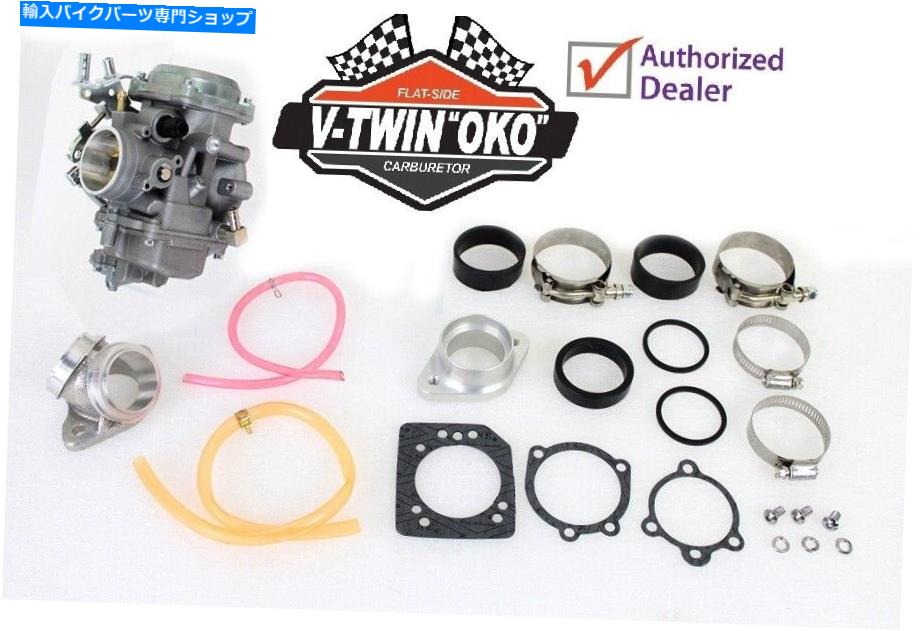 Carburetor 40mm CVキャブレターキットシャベルヘッドダイナスーパーグライドキックスタートリジッド74インチ4速 40mm CV Carburetor Kit Shovelhead Dyna Super Glide Kick Start Rigid 74” 4-Speed【並行輸入品】