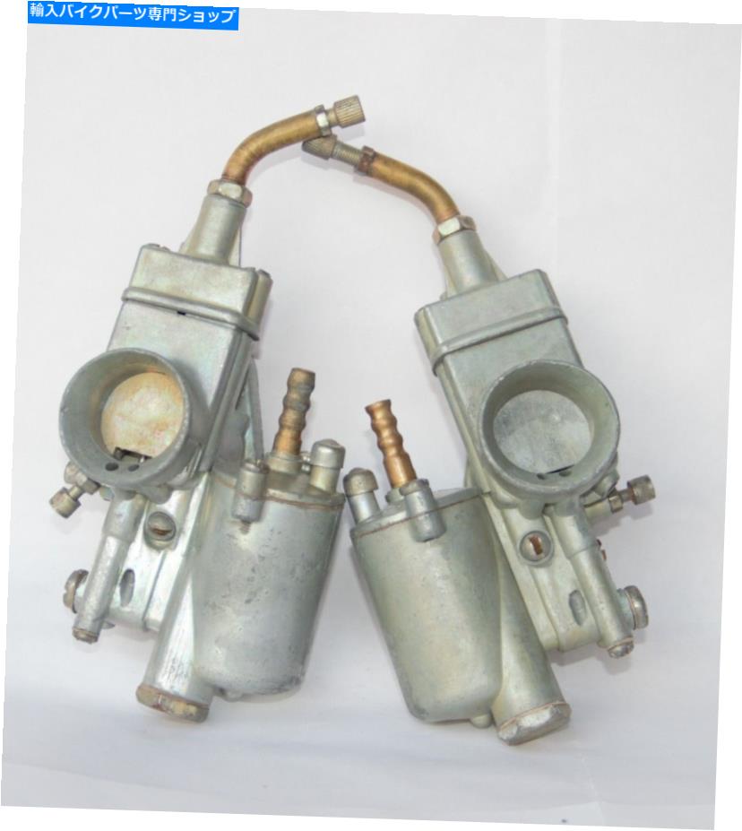 Carburetor ウラルのための新しいソビエトキャブレター、DNEPR MT K650、（ペアの価格） New Soviet Carburetors for Ural, Dnepr MT K650, (price for pair)【並行輸入品】