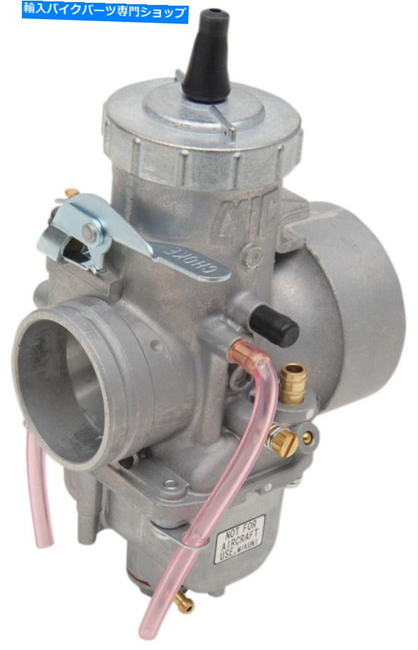 Carburetor ミクニVM44-3ラウンドスライドVMシリーズキャブレター44mm Mikuni VM44-3 Round Slide VM Series Carburetor 44mm【並行輸入品】 56,496円