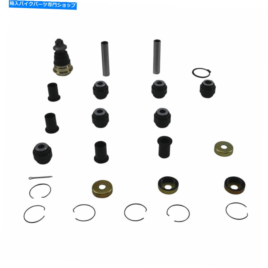 Carburetor すべてのボールがリア独立したサスペンションブッシング50-1236 ALL BALLS REAR INDEPENDENT SUSPENSION BUSHING 50-1236【並行輸入品】 62,315円