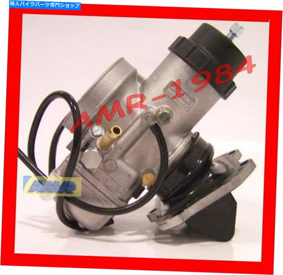 aprilia rs125 carburetor