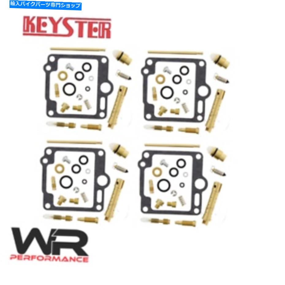 Carburetor Yamaha XJR1300 1999-2001のKeyster Carburetor Repair Kit Keyster Carburetor Repair Kit for Yamaha XJR1300 1999-2001【並行輸入品】