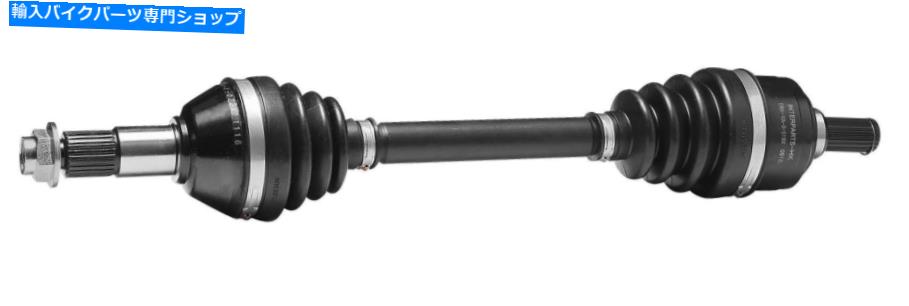 Carburetor すべてのボール8ボールXtremeデューティアクスル、後部左ab8-po-8-374 ALL BALLS 8 BALL XTREME DUTY AXLE, REAR LEFT AB8-PO-8-374【並行輸入品】｜Us Custom Parts Shop USDM