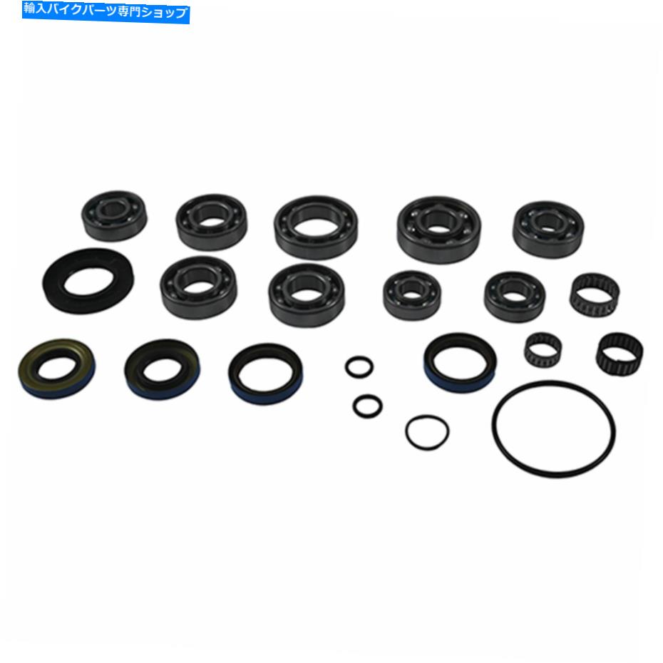 Carburetor すべてのボールレーストランスアクスルベアリングとシールキット25-2134 ALL BALLS RACING TRANSAXLE BEARING AND SEAL KIT 25-2134【並行輸入品】