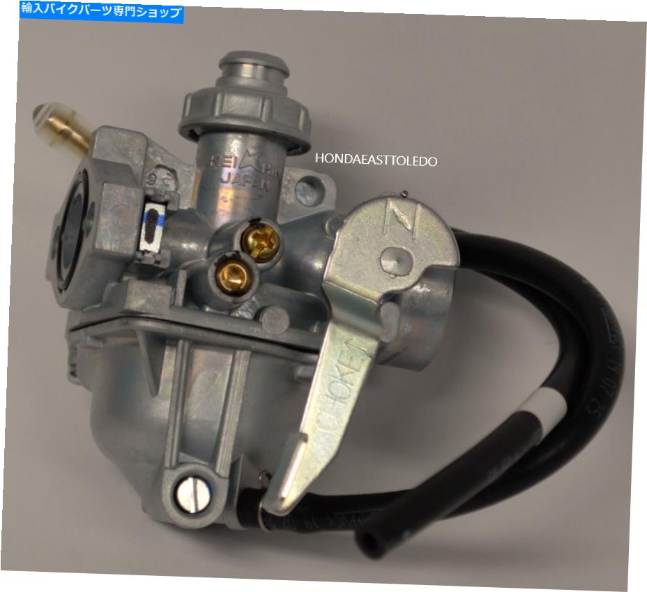 Carburetor Honda OEM Carburetor Assy 2013-2016 CRF50F 13-16 CRF 50F 16100-GEL-A81 Honda OEM Carburetor Assy 2013-2016 CRF50F 13-16 CRF 50F 16100-GEL-A81【並行輸入品】|Us Custom Parts Shop USDM