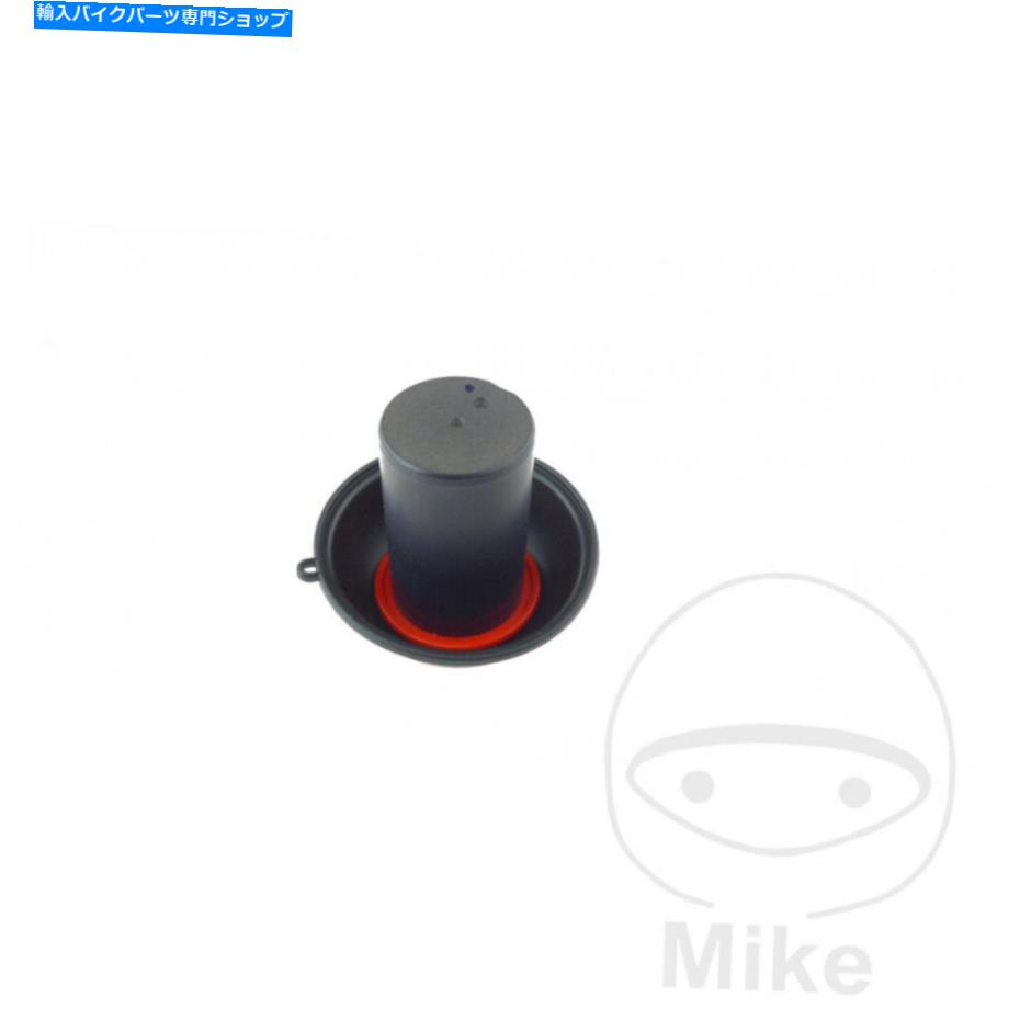 Carburetor キャブレターダイアフラムスライドホンダVTX 1300 2003-2007の本物のOEM Carburetor Diaphragm Slide Genuine OEM for Honda VTX 1300 2003-2007【並行輸入品】