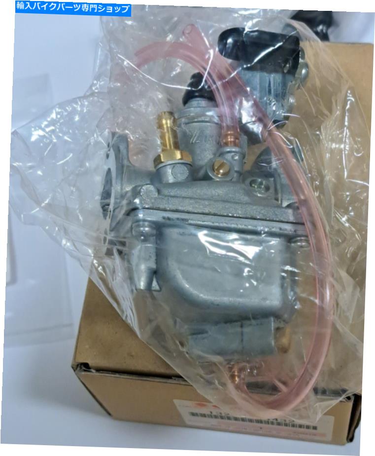 Carburetor 新しい本物のスズキLT50キャブレターLT50ミクニ炭水化物付きチョーク New Genuine Suzuki Lt50 Carburetor lt50 Mikuni carb with choke【並行輸入品】|Us Custom Parts Shop USDM