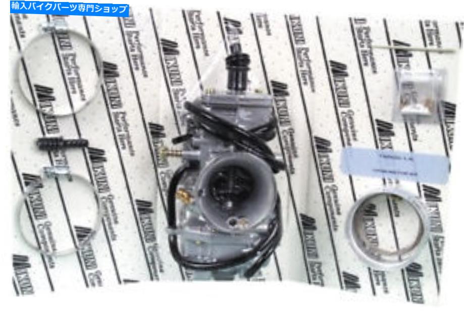 Carburetor ミクニTMXラジアルフラットスライドスムースボアキャブレターキットTMX35-1-K Mikuni TMX Radial Flat Slide Smooth-Bore Carburetor Kit TMX35-1-K【並行輸入品】