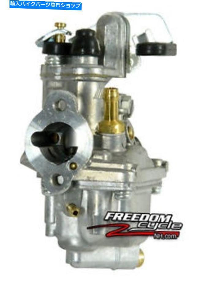 Carburetor 2000-2006スズキJR50 JR 50ユースダートバイクキャブレター炭水化物13200-04450 NEW！ 2000-2006 SUZUKI JR50 JR 50 YOUTH DIRT BIKE CARBURETOR CARB 13200-04450 NEW!【並行輸入品】