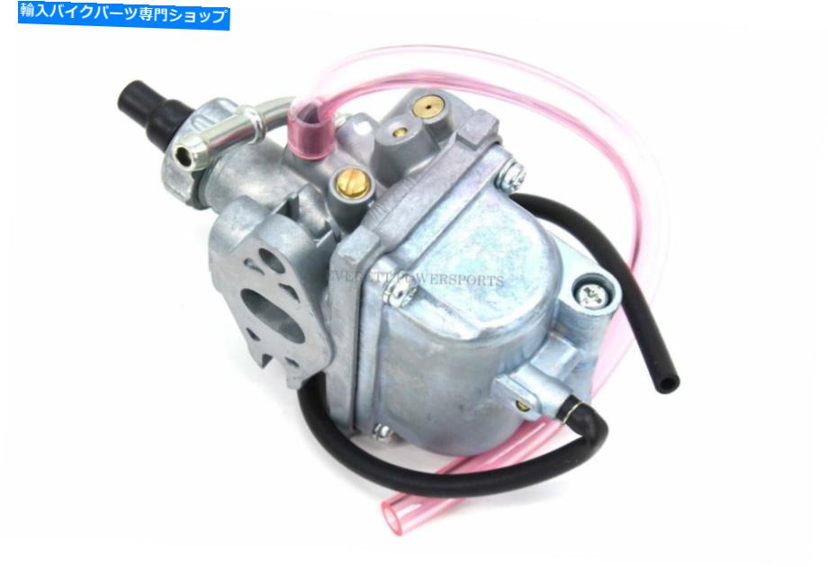 Carburetor 本物の2008-2018スズキキャブレターDR-Z70 DRZ 70炭水化物燃料ガス摂取量 Genuine 2008-2018 Suzuki Carburetor DR-Z70 DRZ 70 Carb Fuel Gas Intake【並行輸入品】