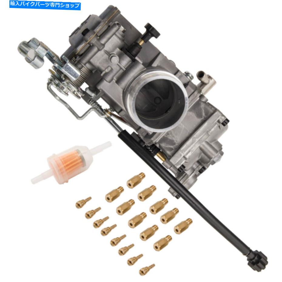 Carburetor Honda XR650 XL650用の真新しい41mmキャブレタースズキDR650用 Brand New 41mm Carburetor for Honda XR650 XL650 for Suzuki DR650【並行輸入品】｜Us Custom Parts Shop USDM