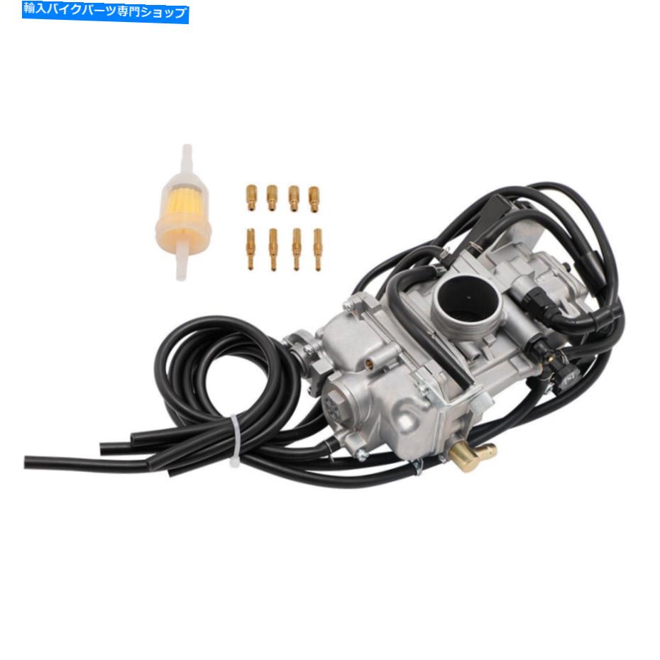 Carburetor ホンダCRF150R CRF150RB W/メインジェットのキャブレター：＃140 Carburetor for Honda CRF150R CRF150RB w/ Main Jets: #140【並行輸入品】 57,052円