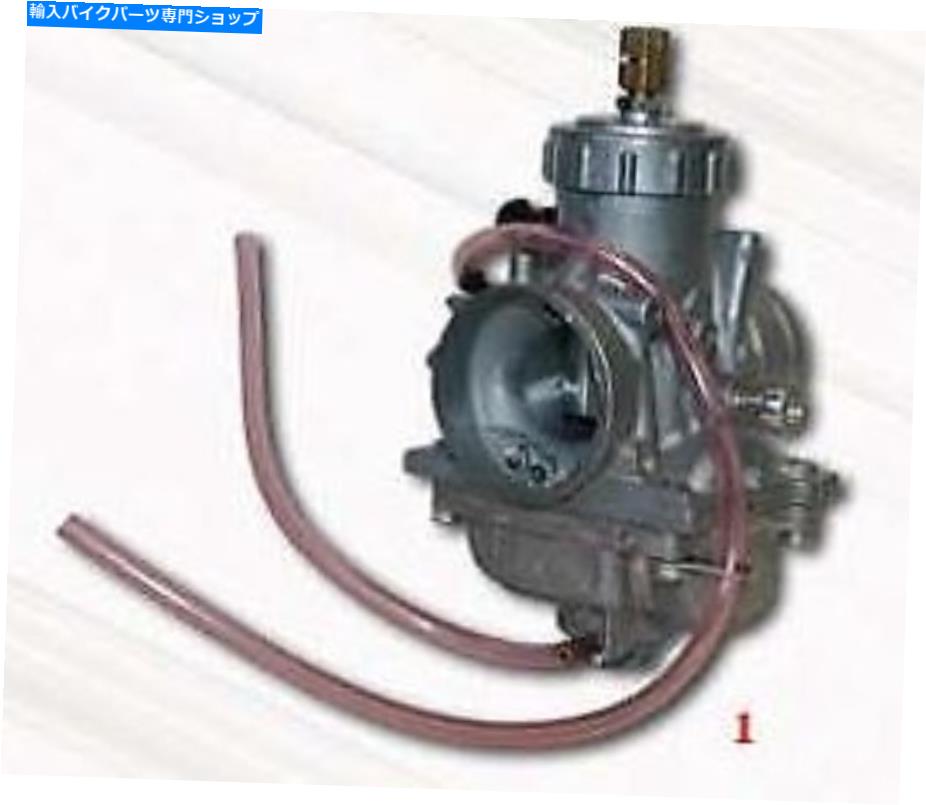 Carburetor Cobra Mikuni 24mm modキャブレター60cc 60 cc king sr 50 50cc cx50 cx * Cobra Mikuni 24mm Mod Carburetor 60cc 60 cc King Sr 50 50cc CX50 CX *【並行輸入品】