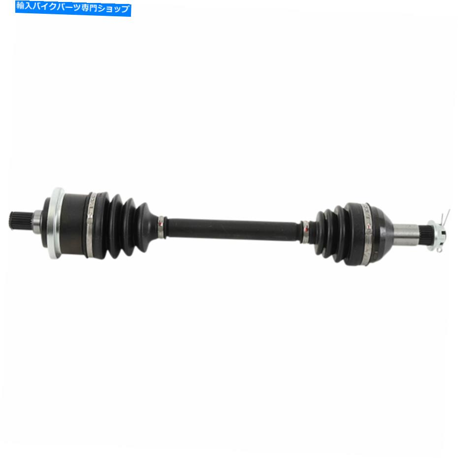 Carburetor すべてのボールは車軸を完成させる-Arctic Cat AB8-AC-8-245 ALL BALLS COMPLETE AXLE - KIT - ARCTIC CAT AB8-AC-8-245【並行輸入品】