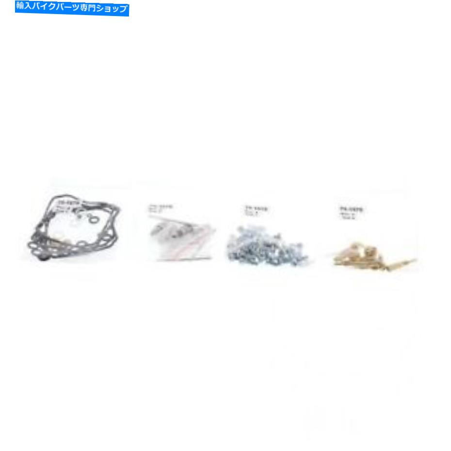 Carburetor キャブレター修理キットヤマハXVZ 1300 AHC 1996-1999のすべてのボールレース Carburettor Repair Kit All Balls Racing For Yamaha XVZ 1300 AHC 1996-1999【並行輸入品】｜Us Custom Parts Shop USDM 53,592円