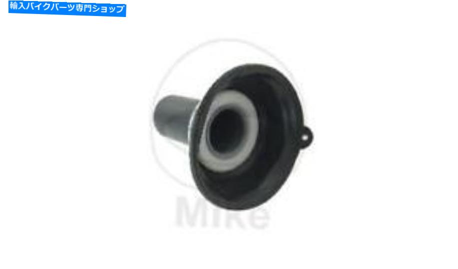 Carburetor ヤマハXJのオリジナルのダイアフラム付きガススライド600転換n S＃2000-2003 Gas slide with diaphragm original for Yamaha XJ 600 Diversion N S # 2000-2003【並行輸入品】