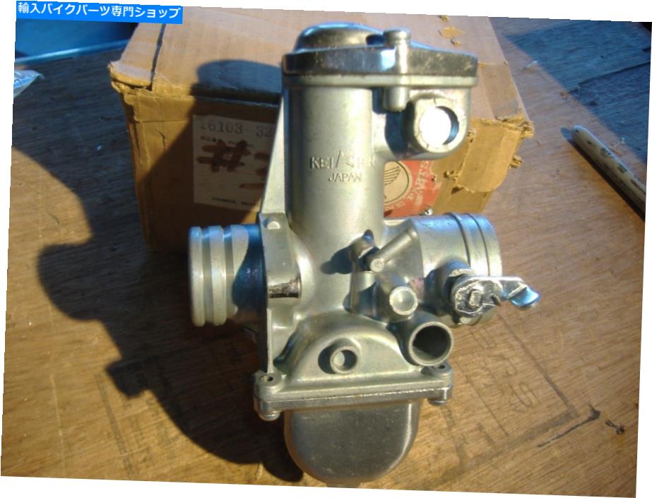 Carburetor Nos OEM Honda CB500炭水化物キャブレター#3 C 16103-323-004 CB500K 1971-73 Keihin NOS OEM Honda CB500 carb carburetor #3 C 16103-323-004 CB500K 1971-73 Keihin【並行輸入品】