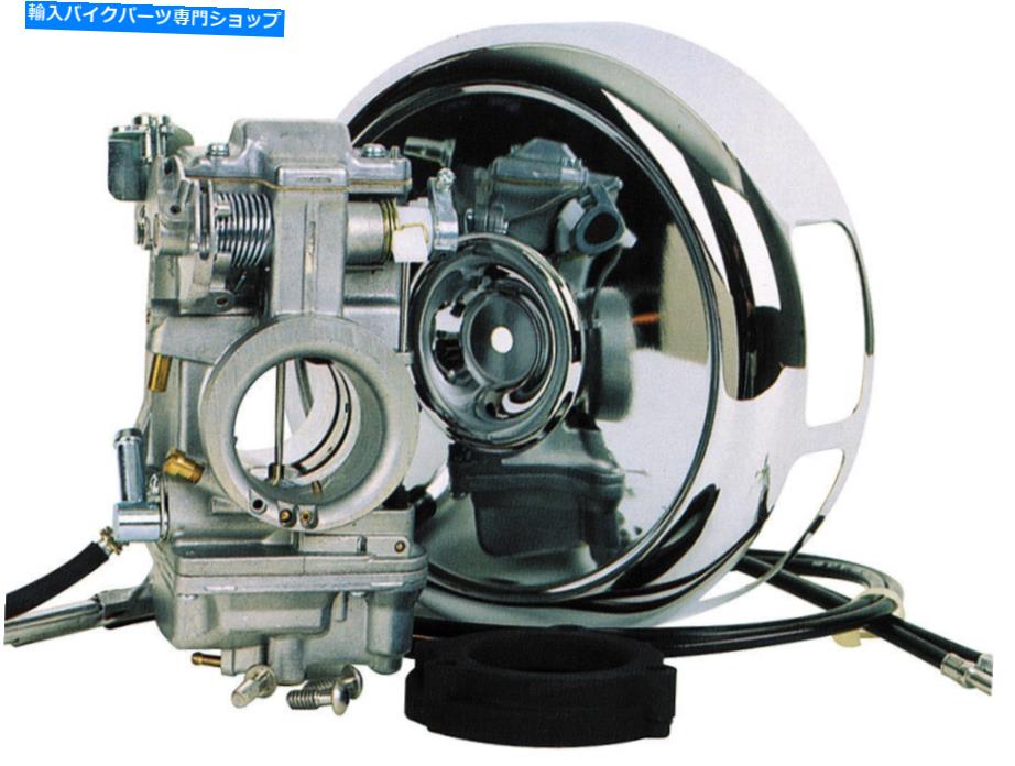 Carburetor ミクニイージーキット42-7 Mikuni Easy Kit 42-7【並行輸入品】 77,198円