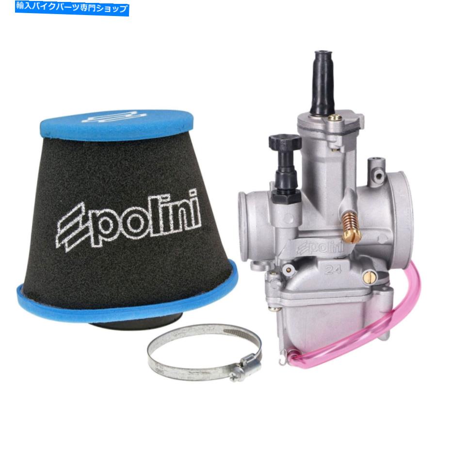 Carburetor キャブレターポリーニPWK 24修正135ベスパ50スペシャルR L N 125 ET3スプリング Carburettor POLINI Pwk 24 Modification 135 Vespa 50 Special R L N 125 ET3 Spring【並行輸入品】