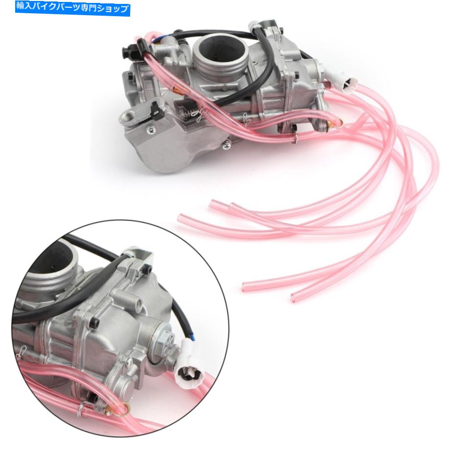 Carburetor ヤマハYZ400F YZ426F YZ450F WR400F WR426F WR450F 1998-09 F13用のキャブレター炭水化物 Carburetor Carb for Yamaha YZ400F YZ426F YZ450F WR400F WR426F WR450F 1998-09 F13【並行輸入品】|Us Custom Parts Shop USDM