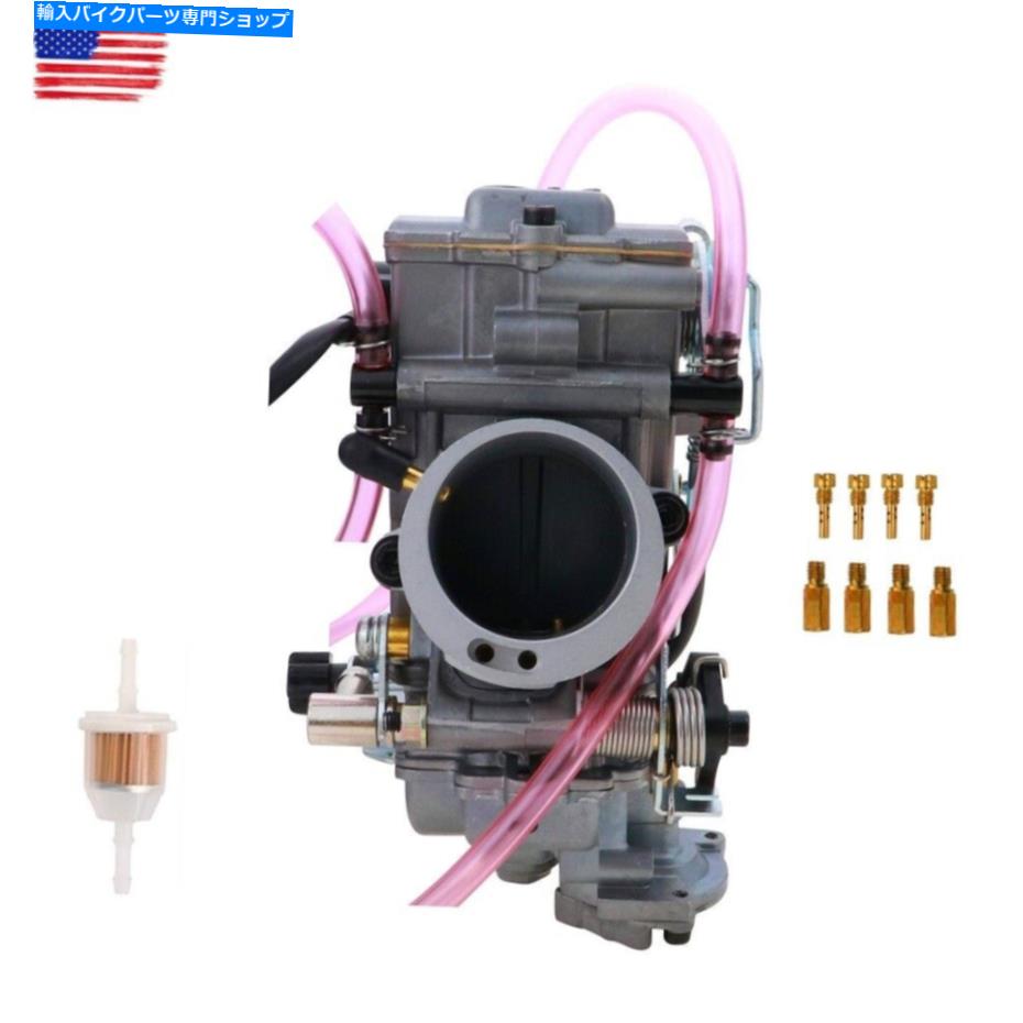 Carburetor ヤマハWR400F WR 400炭水化物キャブレター98 99 1998 1999 FOR YAMAHA WR400F WR 400 CARB CARBURETOR 98 99 1998 1999【並行輸入品】