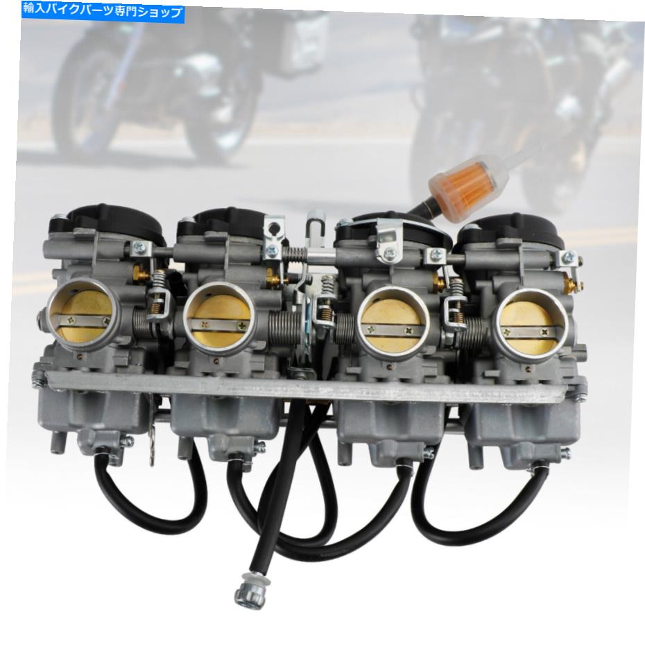 Carburetor Honda CB400 CB400SF 1992-1998 O3に適合するキャブレター炭水化物 Carburetor Carb fit for Honda CB400 CB400SF 1992-1998 O3【並行輸入品】|Us Custom Parts Shop USDM