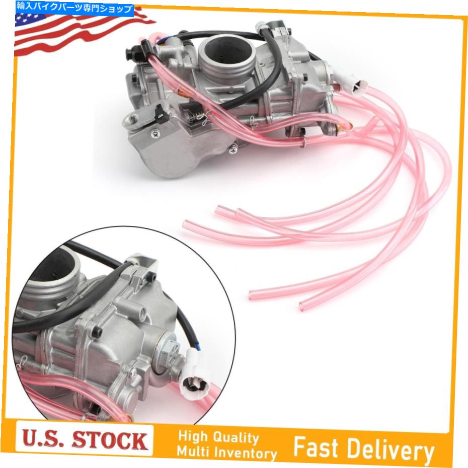 Carburetor ヤマハYZ400F YZ426F YZ450F WR400F WR426F WR450F 1998-09 RLのキャブレター炭水化物 Carburetor Carb for Yamaha YZ400F YZ426F YZ450F WR400F WR426F WR450F 1998-09 RL【並行輸入品】|Us Custom Parts Shop USDM