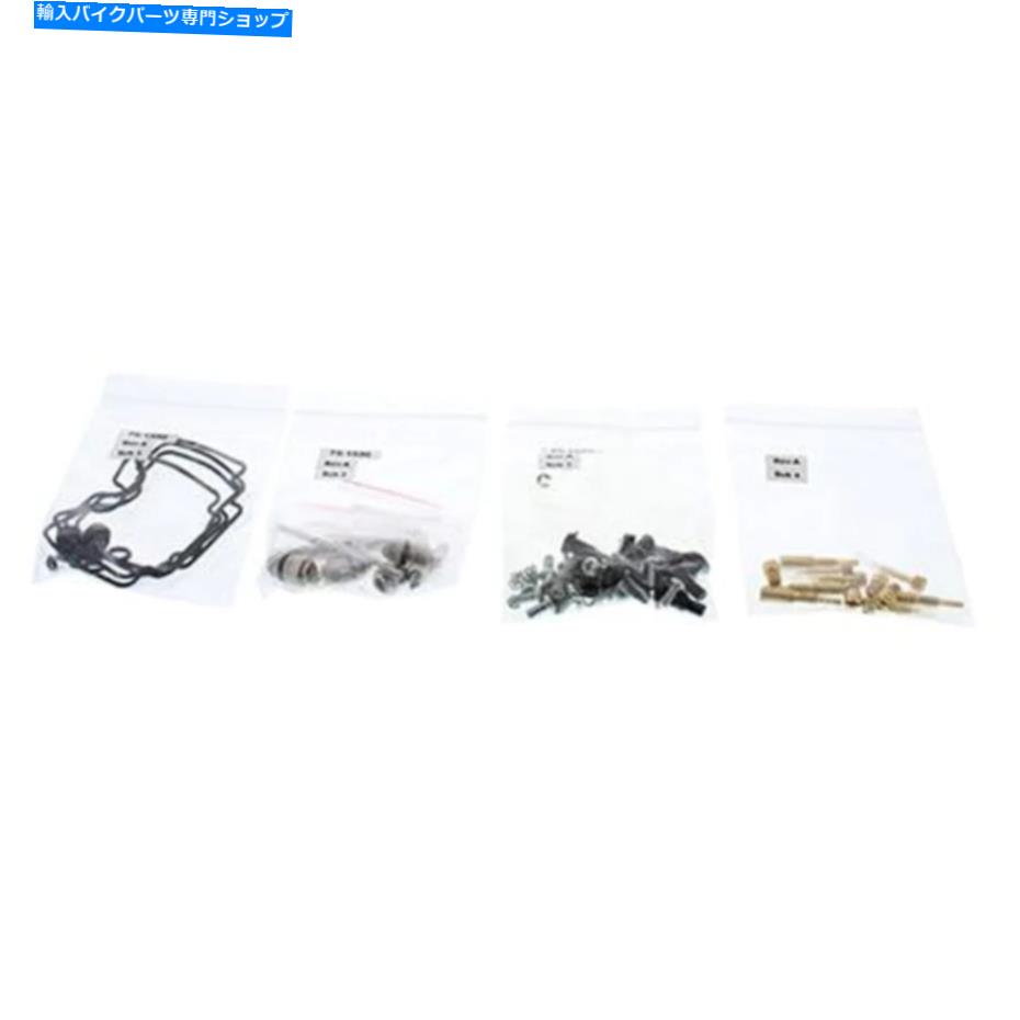 Carburetor スズキGSX600F 26-1694の新しいすべてのボールキャブレター修理キット New ALL BALLS Carburettor Repair Kits For SUZUKI GSX600F 26-1694【並行輸入品】