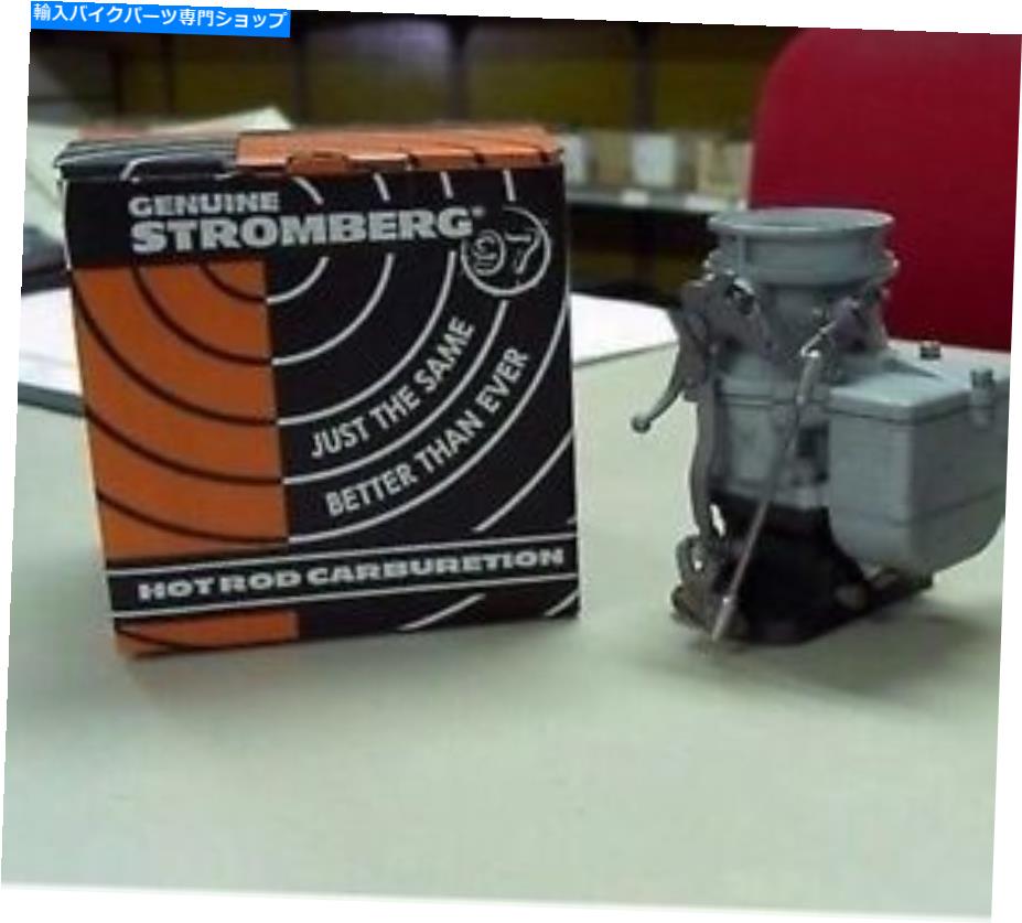 Carburetor モデルA Ford Stromberg 97 Caburator-2BBL Model A Ford Stromberg 97 Caburator- 2BBL【並行輸入品】｜Us Custom Parts Shop USDM