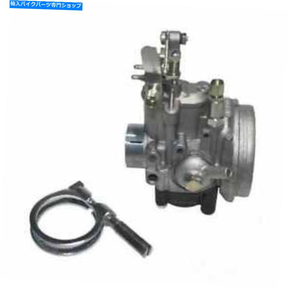 Carburetor キャブレターD orto shbc 19-19e for Vespa pk 125 1982-1985 Carburettor D Orto Shbc 19-19E For Vespa PK 125 1982-1985【並行輸入品】