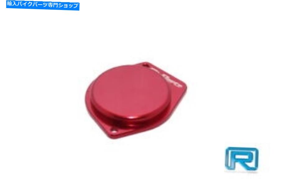 Carburetor Honda Ruckus NPS50 Zoomerキャブレタートップカバーレッド HONDA Ruckus NPS50 Zoomer Carburetor top cover Red【並行輸入品】