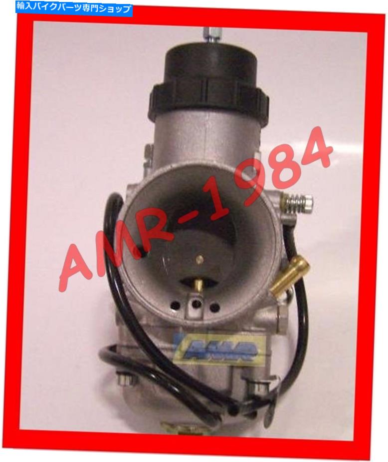 Carburetor Carburettor New Dell'orto VHSB34 Aprilia RS125 Carburettor New Dell'Orto VHSB34 Aprilia RS125【並行輸入品】