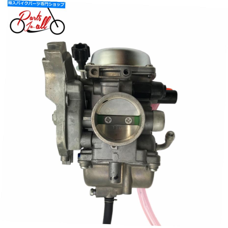 Carburetor オリジナルのKeihin CVKキャブレターは、Kazuma Jaguar 500cc ATVキャブレターに適しています - Original KEIHIN CVK Carburetor Fits For Kazuma Jaguar 500cc ATV Carburettor-【並行輸入品】
