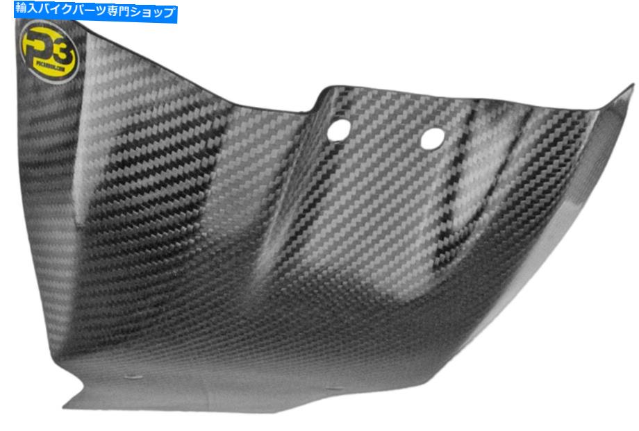 Carburetor P3スキッドプレートカーボンファイバー307040 P3 SKID PLATE CARBON FIBER 307040【並行輸入品】