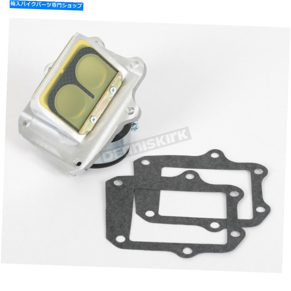 Carburetor Boyesen rad Valve -rad -01j Boyesen Rad Valve - RAD-01J【並行輸入品】