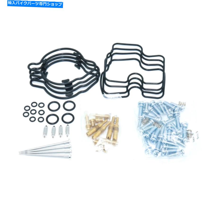 Carburetor ホンダCBR900RR 893 26-10138用の新しいすべてのボールキャブレター修理キット New ALL BALLS Carburettor Repair Kits For HONDA CBR900RR 893 26-10138【並行輸入品】