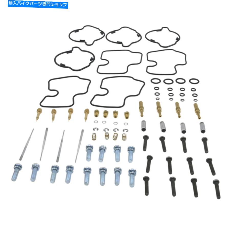 Carburetor ホンダCBR900RR 919 26-10150用の新しいすべてのボールキャブレター修理キット New ALL BALLS Carburettor Repair Kits For HONDA CBR900RR 919 26-10150【並行輸入品】