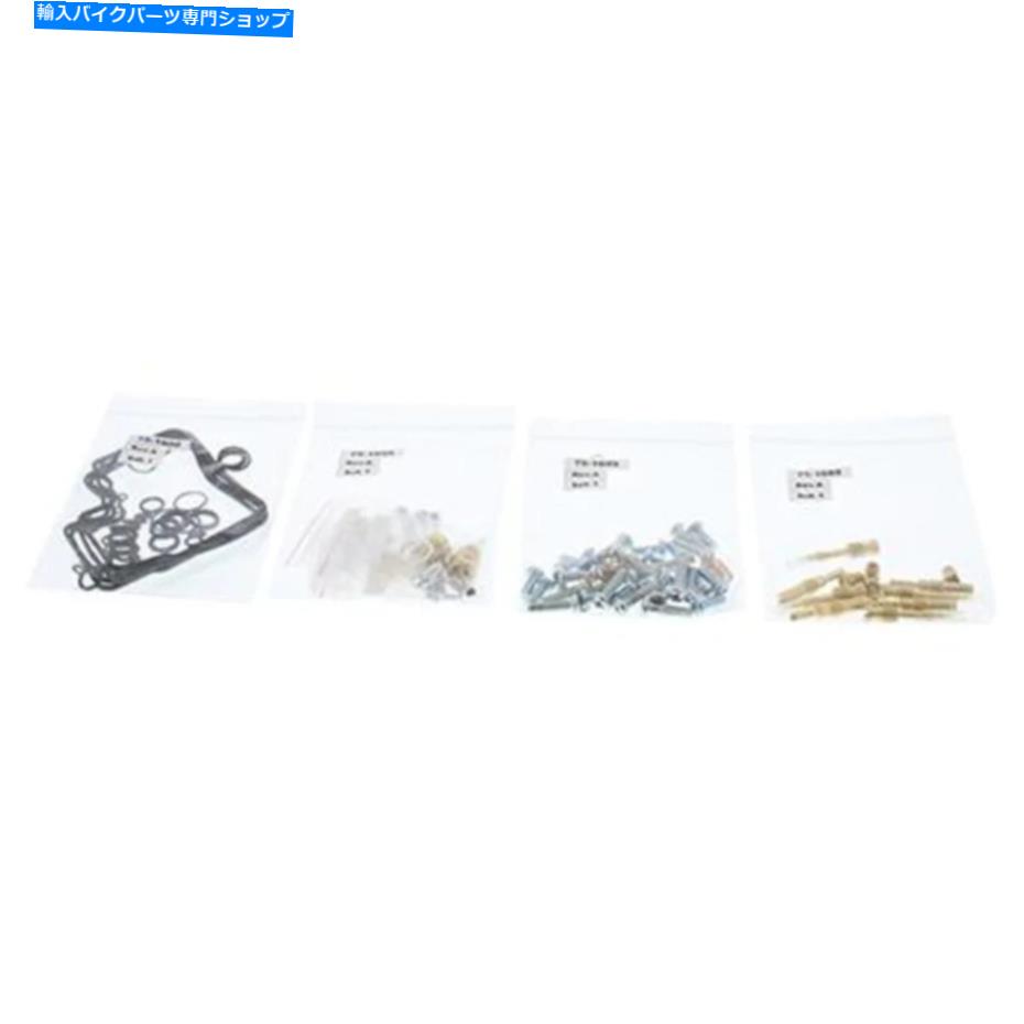 Carburetor Honda ST1100 ABS、ST1100 26-1670用の新しいすべてのボールキャブレター修理キット New ALL BALLS Carburettor Repair Kits For HONDA ST1100 ABS, ST1100 26-1670【並行輸入品】 61,408円