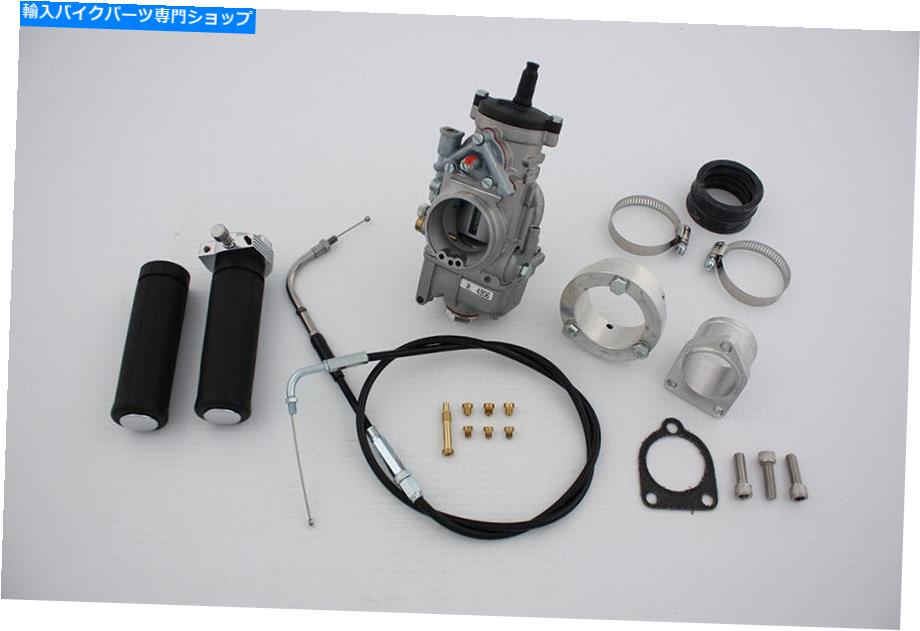 Carburetor Dell'orto 38mm Carburetor KitはHarley-Davidsonに適合します Dell'Orto 38mm Carburetor Kit fits Harley-Davidson【並行輸入品】