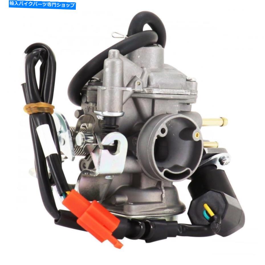 Carburetor スクーターsym 50フィドル2のキャブレターdellorto Carburettor Dellorto for Scooter Sym 50 Fiddle 2 Brand New【並行輸入品】