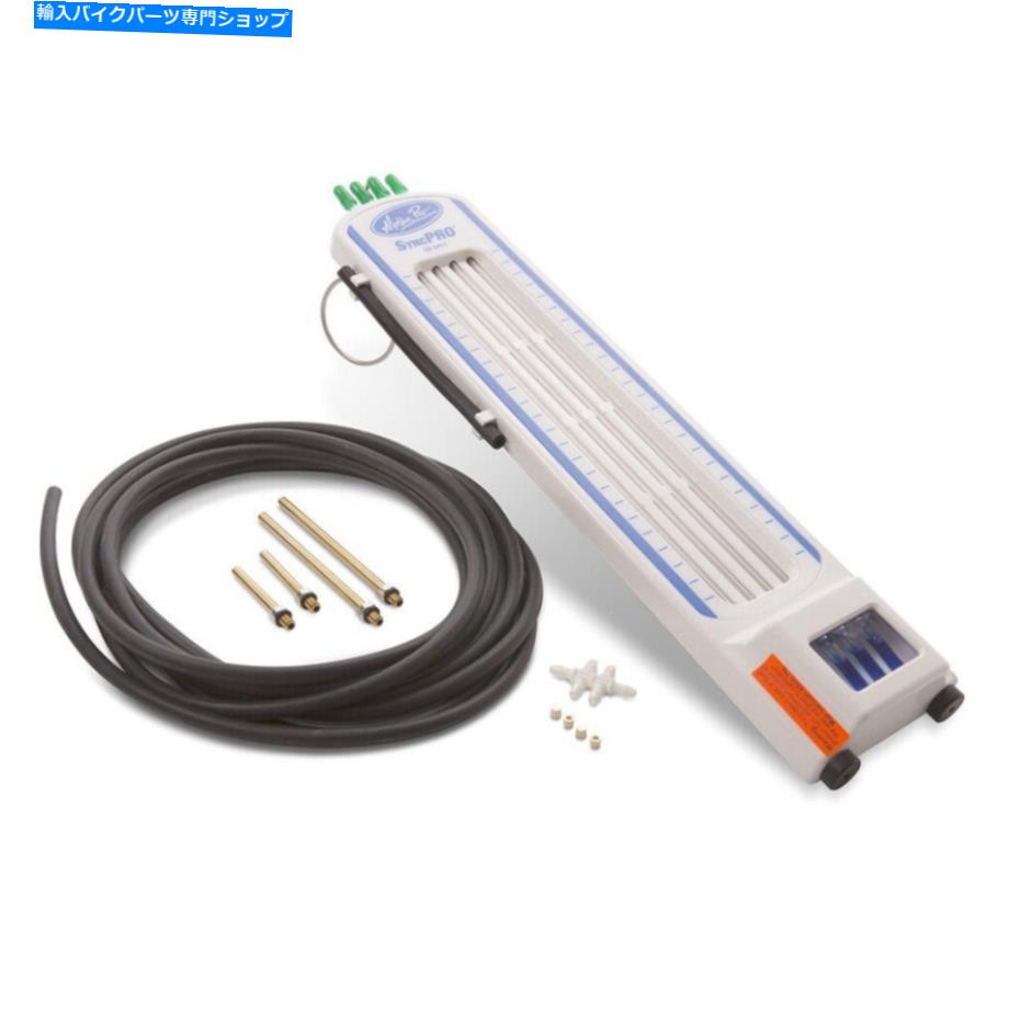 Carburetor Motion Pro Syncproキャブレターチューナー08-0411-オートバイ真空シンクロナイザー Motion Pro SyncPRO Carburetor Tuner 08-0411 - Motorcycle Vacuum Synchronizer【並行輸入品】