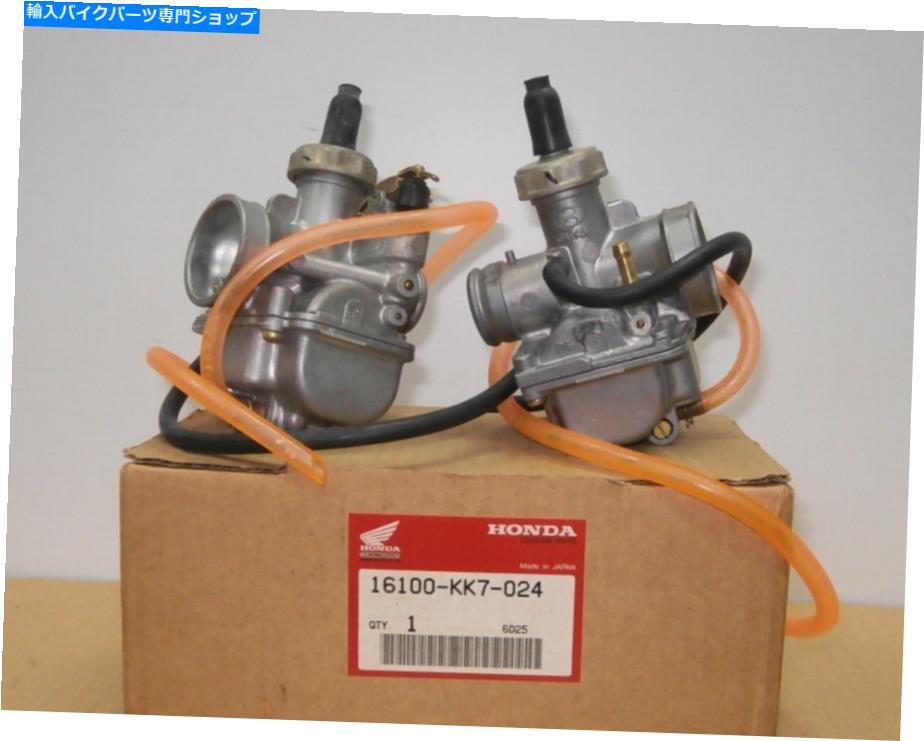 Carburetor ホンダ本物16100-kk7-024キャブレターアセンブリ。 CBX125 Honda Genuine 16100-KK7-024 Carburetor Assy . CBX125【並行輸入品】