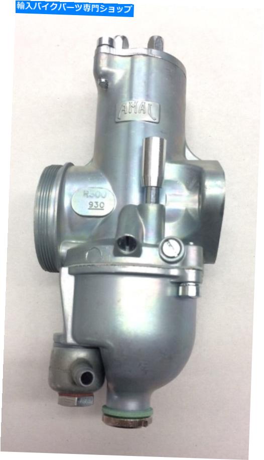 【楽天市場】Carburetor 炭水化物アマルアルミニウムプレミア930キャブレター右手シングルカーブトライアンフTR6 6T CARB