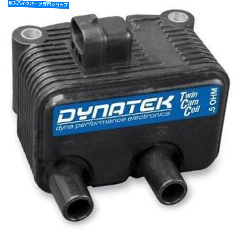 Carburetor dynatek dynaストックスタイルイグニッションコイル0.5オームツインカムキャブレターハーレー-DC6-6 Dynatek Dyna Stock Style Ignition Coil 0.5 Ohm Twin Cam Carburetor Harley- DC6-6【並行輸入品】