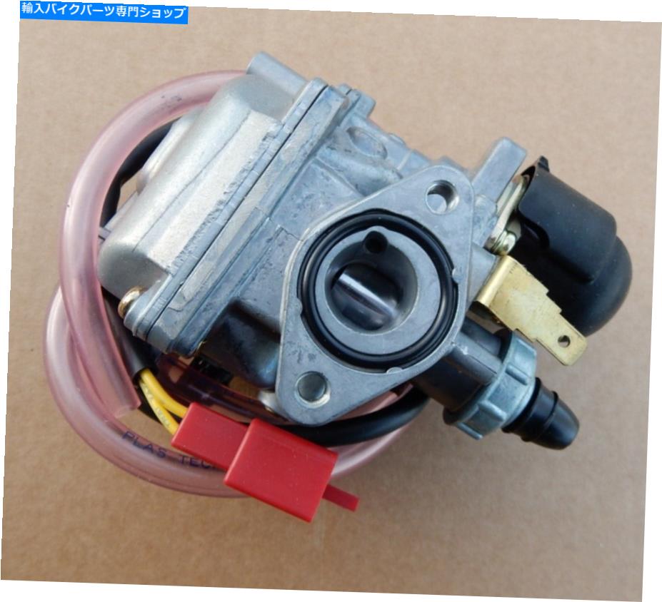 Carburetor アプリリアパートAP2ADA000080ヒーター付きキャブレターSR50（00-04）炭水化物 APRILIA PART AP2ADA000080 carburettor with heater SR50 (00-04) CARB【並行輸入品】