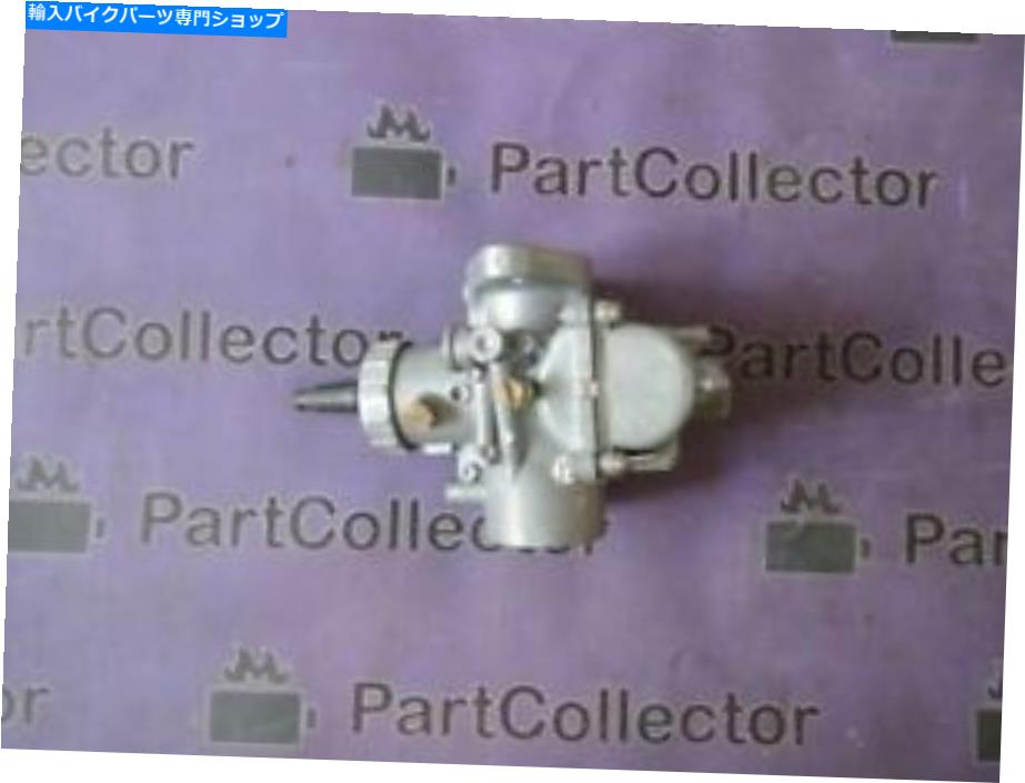 Carburetor スズキGT250 GT250M 1973-1977本物のキャブレター炭水化物13201-18654 Nos SUZUKI GT250 GT250M 1973-1977 GENUINE CARBURETOR CARB 13201-18654 NOS【並行輸入品】