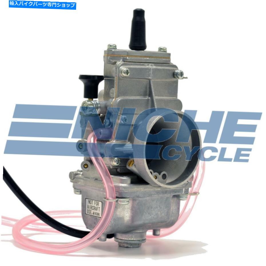 Carburetor 本物のリアルミクニ32mmフラットスライド高性能キャブレター炭水化物TM32-1 Genuine Real Mikuni 32mm Flat Slide High Performance Carburetor Carb TM32-1【並行輸入品】